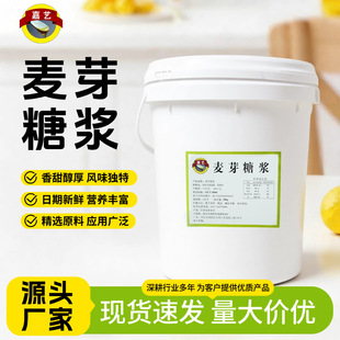 �F؛ֱ�l����25kg��ѿ�ǝ{��ζ���決����ʳƷ���ӄ�������ϡ�S��