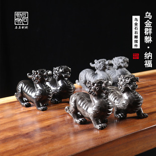 ʯʯ�̿�ʯ�������茙�[���U����Ҽ����k���Ҹߙn��Ʒ�b�Ʒ�ͶY