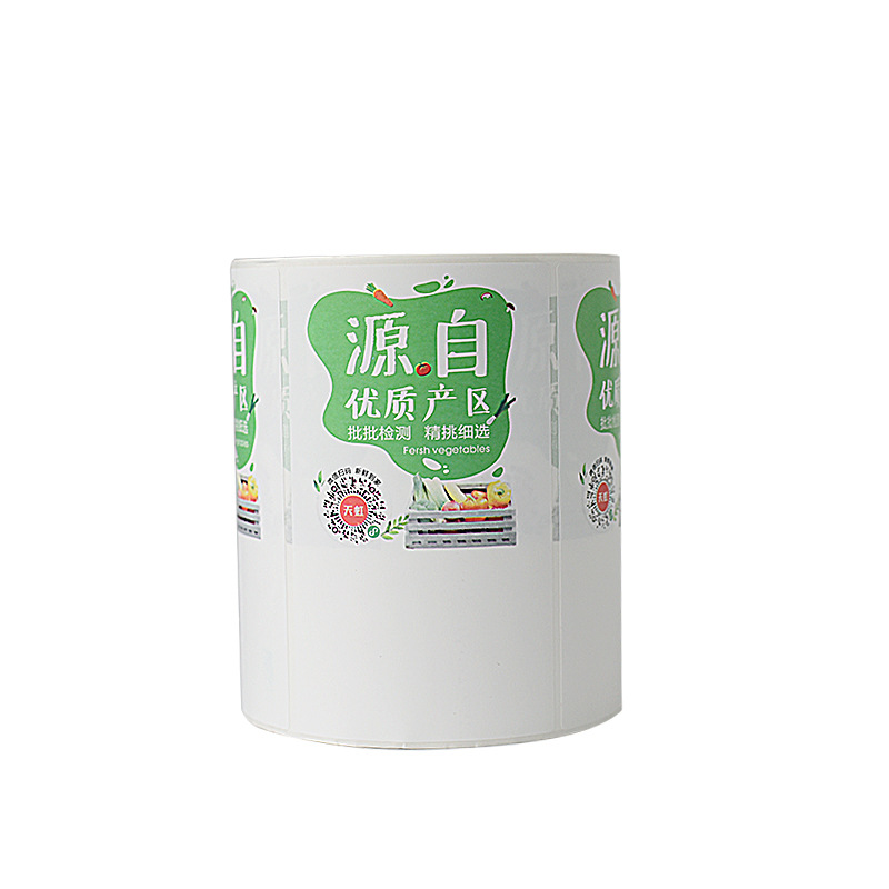 ���ɽ���ǩ�ӹ����� ����ֽ�����ϳ�ֽ��ǩ������ˮ����ӡˢ����