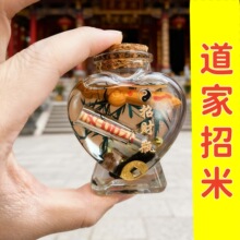 �������ה[�����׾���ƿ���S��y����˾��䁹�λ�k���҆��w�¾���