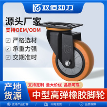 2.5��3��4��5���ɫ�۰���݆����O�䡢���S�O��x܇݆�Ӿƽ��