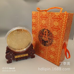 �R���ɹ�1000�˲���˔[��僽�o���¼o���P�ҾӔ[�� ��Ф�YƷ
