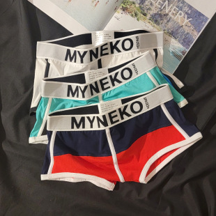 Ůʿ��ѝlest���|ƽ�Ľ��������ԃ�ѝ��t��߅��aƴɫ��߅�\��