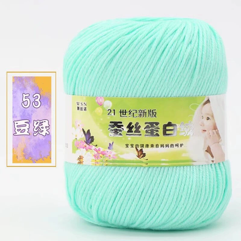 Пряжа Baby Wool 21-й век шелковый белок бархат — мягкая дышащая молочная хлопковая пряжа, моток 50 г