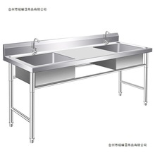 304�Ӻ��P�ˮ��ˮ�ۆ��p��ƽ̨ˮ�ؼ�������ϴ��ϴ��ϴ����