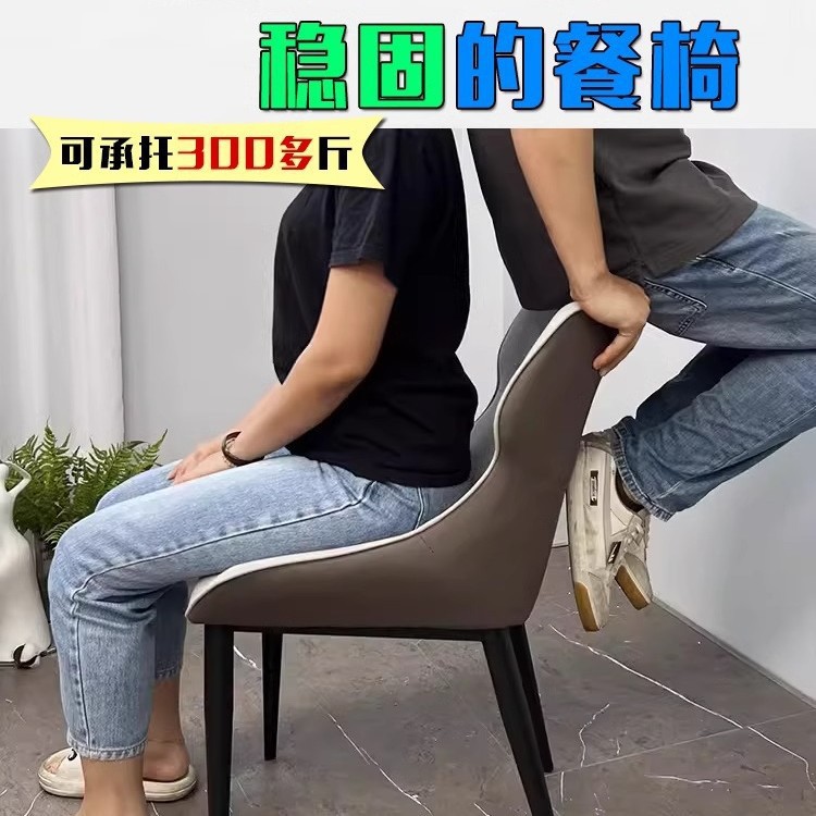 Tabla de comedor de placa de roca Einoc y silla combinada con tabla de comedor rectangular moderna y simple.