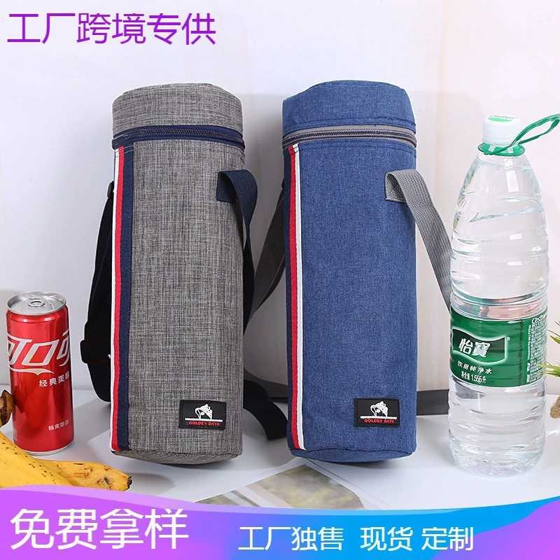 Thermos, teapot, direct factory sales, oxford cloth