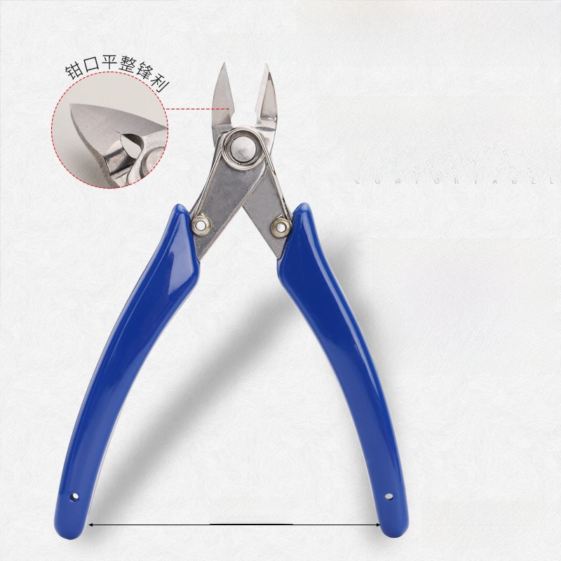 Electronic scissors, plastic pliers, 5inch