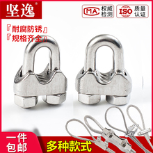 ���P䓼�䓽z�K�F�z�̶��i�� ���� �A�^�ΊA�p�A ���^����܈�^