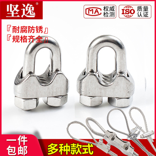 ���P䓼�䓽z�K�F�z�̶��i�� ���� �A�^�ΊA�p�A ���^����܈�^