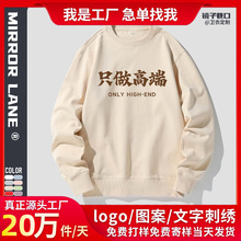 �l�¶���ӡlogo������ͬ�W�ە���D�����̽��ӽq�ذ��L��diy���