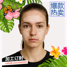 �S�ҬF؛���z�����N���N���NĘ�N��������͸�����z���R�d���