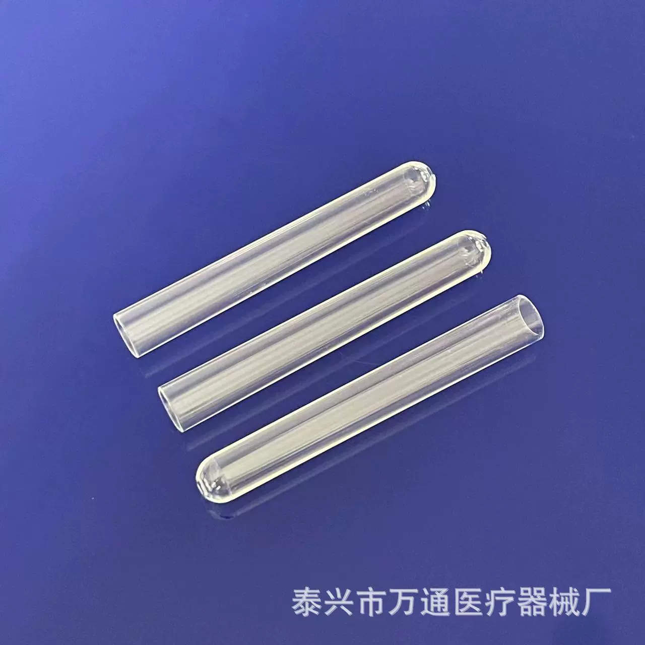Пластиковая прозрачная пробирка 10 × 75 свободная пробирка Толщина стенки хорошего качества ПС различных спецификаций