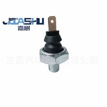 ���Sֱ�I���N��܇�C�͉��������m���VW 021919081C  61311351799