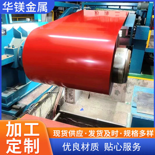 ����ɫ��䓰����Sɫ�������\�߉����b�䓰�900840820750ɫ䓘�