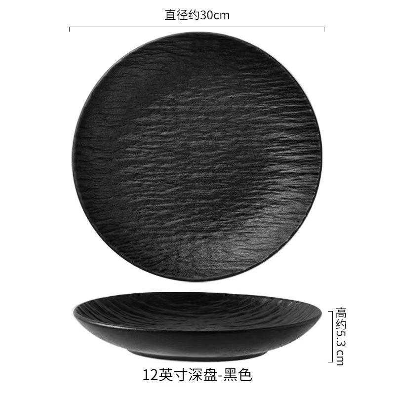 Platos y vajilla de porcelana blanca y negra con diseño de piedra, juego para el hogar, cuencos y platos de alta gama, combinación de porcelana, cerámica simple celadón