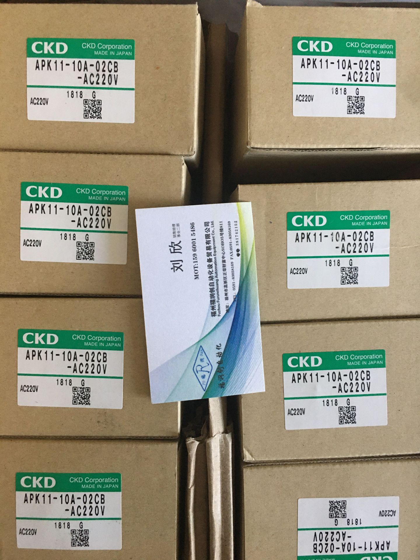 日本CKD原装气动STG-MC-32-25/30/35/40/50/75/100-T0H-D导杆气缸