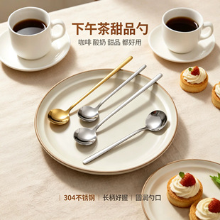 304���P����ӽ�ɫ�{ζ����С�A�����llogo�������R�˱��L����