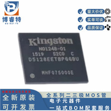 ԭ�b��Ʒ D5128EETBPGGBU Ƕ��ʽDRAM�惦��