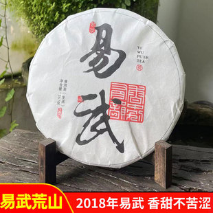 �ն���������������ɽ�ն������ն����357g������~���l�Ϙ�