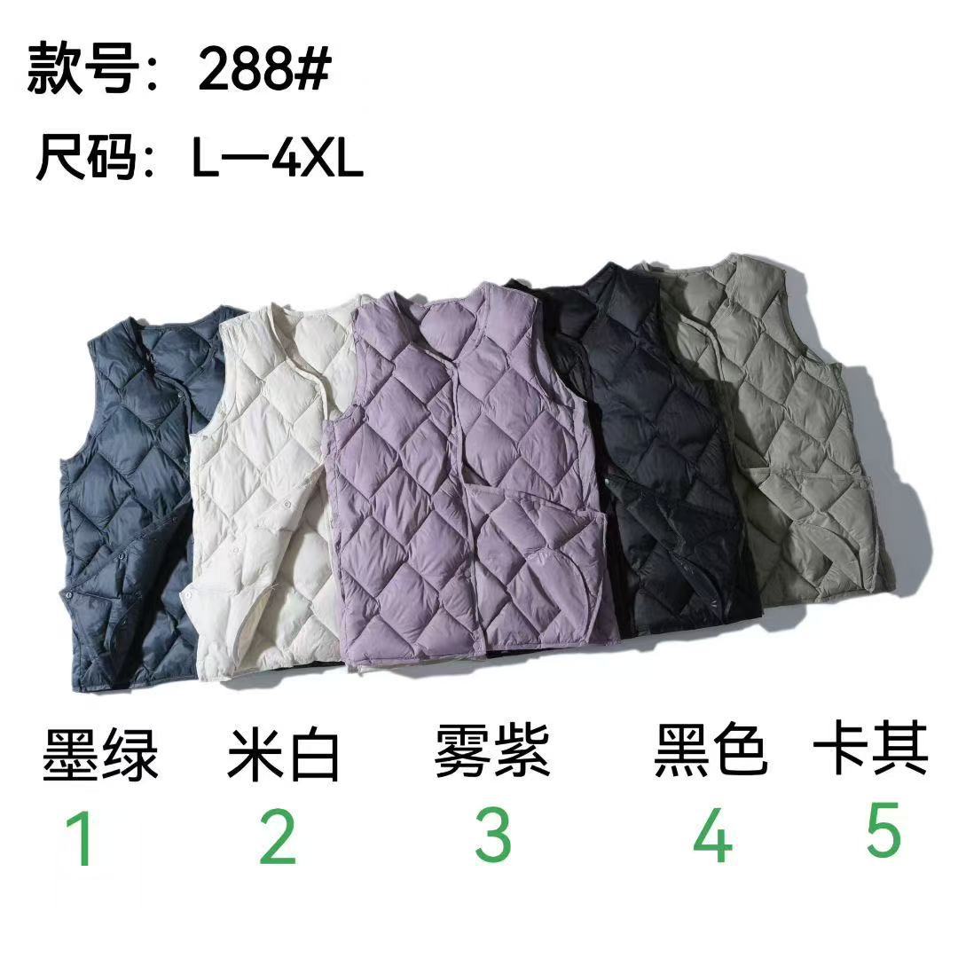 크로스 보더 가을과 겨울 새로운 다운 재킷 여성용 짧은 조끼 모든 매치 조끼 마름모꼴 경량 조끼 트렌디 한 한국 스타일 재킷