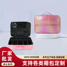 跨境热销新款化妆包 大容量防水便携化妆箱 可拆卸隔板手提包现货