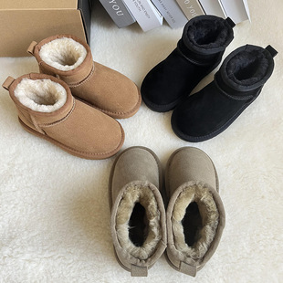 Children's Mini Classic Family Snow Boots for Boys and Girls, Genuine Leather Warm Furry Shoes, Short Boots, Non-Slip, Fleece-Lined and Thickeneded
