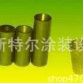 供应斯特尔喷嘴 碳化硼喷砂咀及胶套