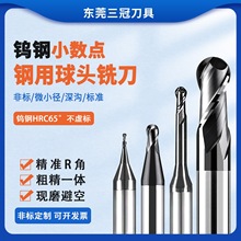 65u÷ǘ/΢С/ܿСc2CNCLA^