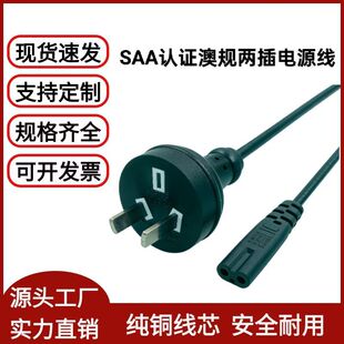 SAA�J�C���~��Ҏ�Դ���Ĵ�������Ҏ�ɲ��D����β����ͨ��