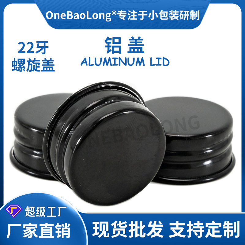 22��С�����ջ�����ƿ���Ϲ������ܷ������������ƻ�ױƷ��ɫ