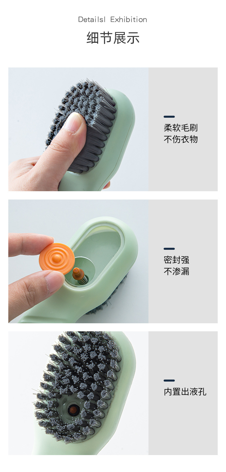 刷子鞋刷多功能加液鞋刷家用软毛洗衣刷洗鞋专用不伤鞋刷鞋子刷子-阿里巴巴