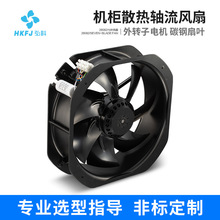 28082СDSLC 220VICsɢL