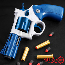 ��ͯ��߿ɒ���ܛ�����Ͻ�݆��݆���D�ӏ�ģ�����ڏSһ������