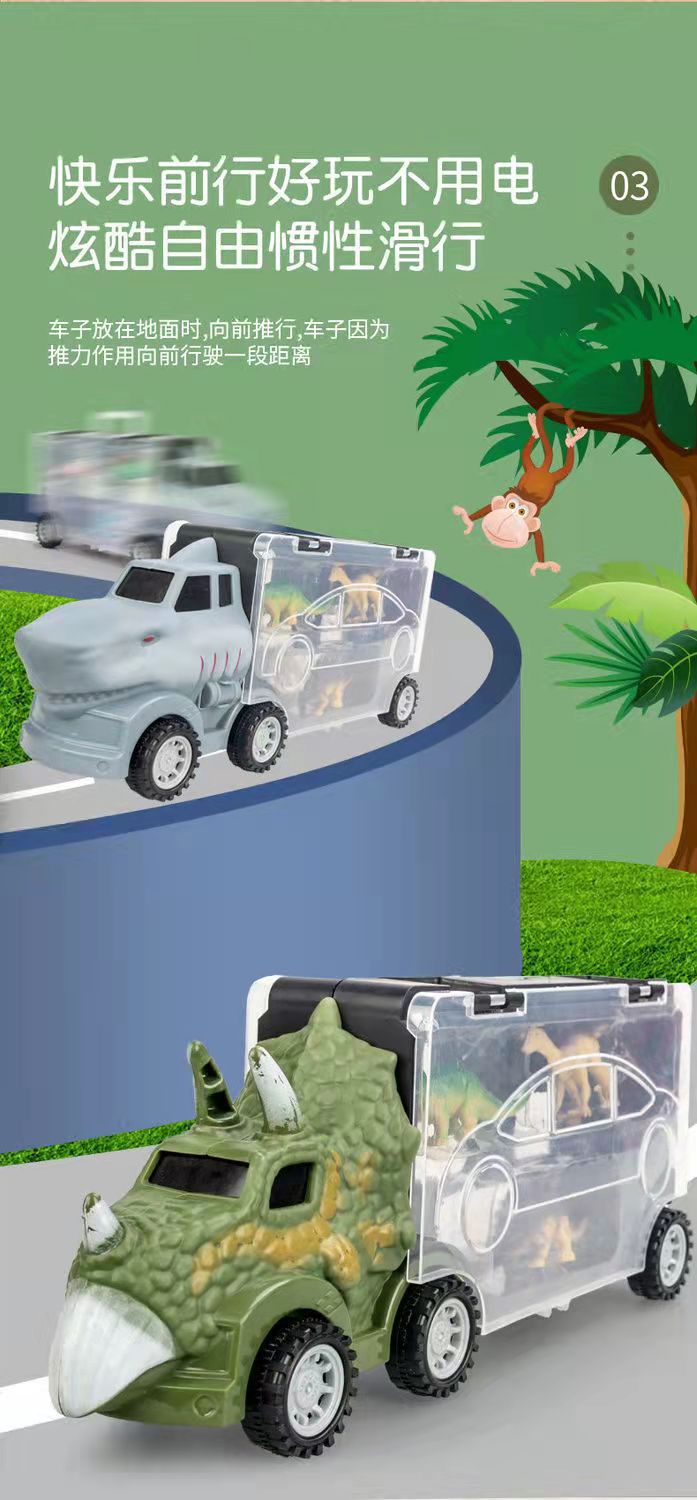 微信图片_20220423174207