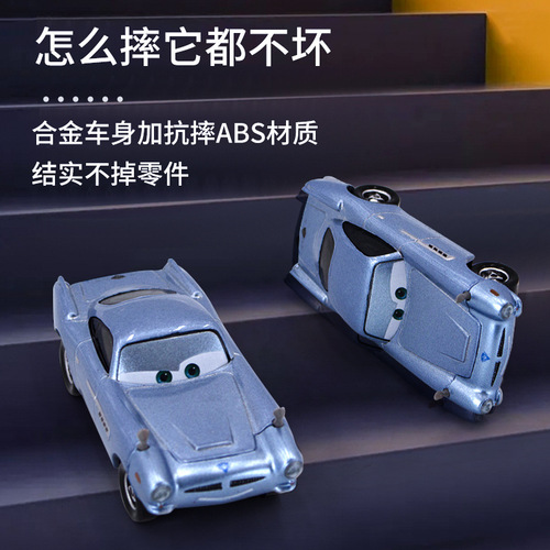 Racing Cars Cool Sister Black Storm Missile Lychee Granny Land Rover Furong Alloy Toy Car Model