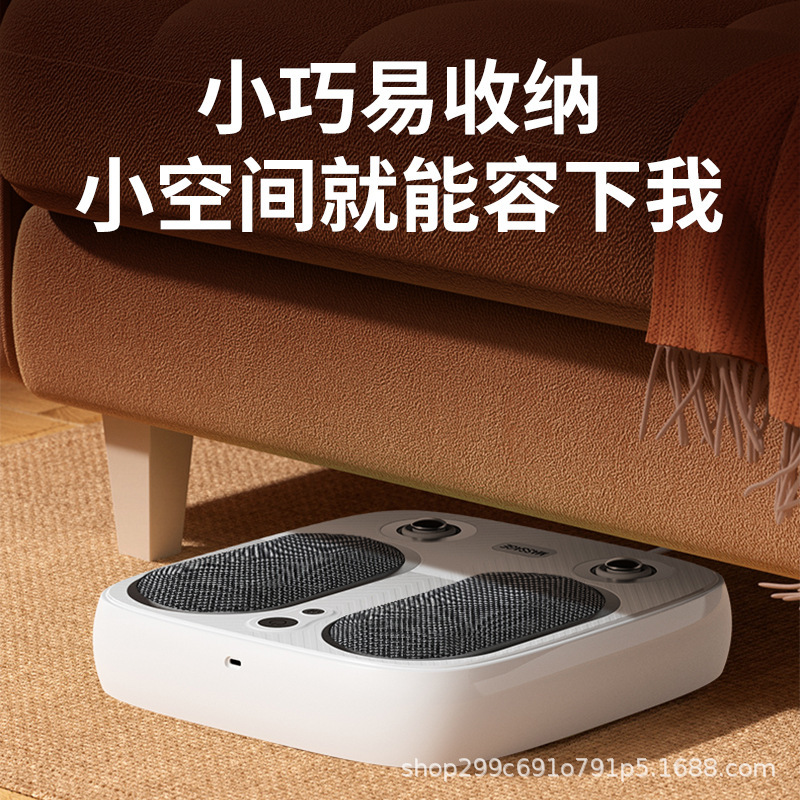 越境フットマッサージャー、全自動足裏マッサージ器、温熱療法、振動、経絡疏通、赤外線理学療法器|undefined