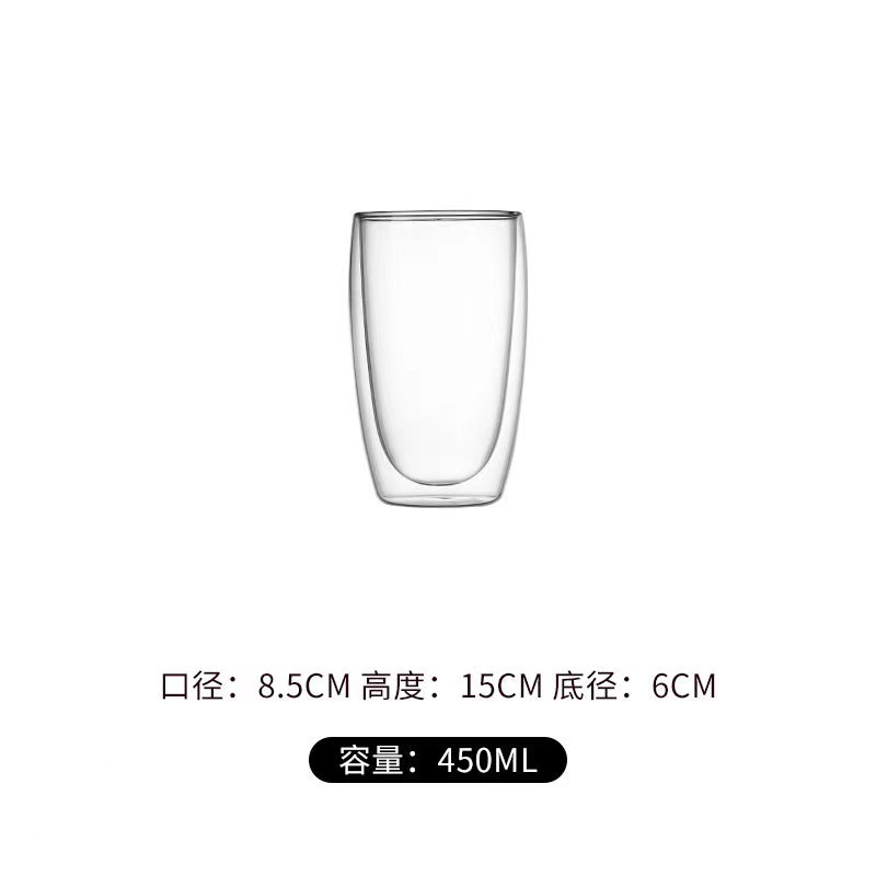 Taza de doble capa en forma de huevo al por mayor de fábrica Taza de vidrio aislante de doble capa Taza de café con leche de jugo simple Taza de vidrio para el hogar