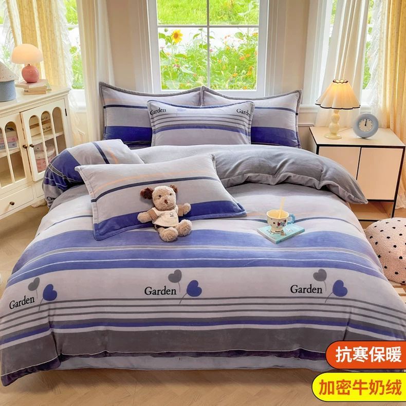 Invierno de lana de cuatro piezas de lana de leche de doble cara engrosado brida de lana de coral sábanas cubiertas de cama dormitorio tres piezas de cama