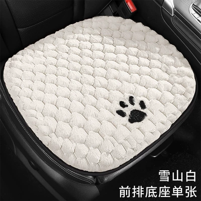 Sweat-Absorbent Fleece-Lined Seat Cover, Plush – Wool pad - plush-cushion-pacha-dog-bubble-velvet-front-row-1-white
