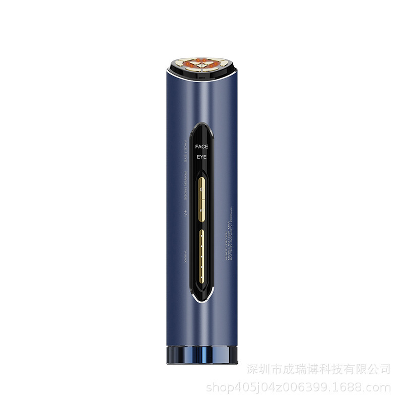 EMS美容器は顔の神器を引き締める多機能家庭用三重温調法令紋美容器|undefined