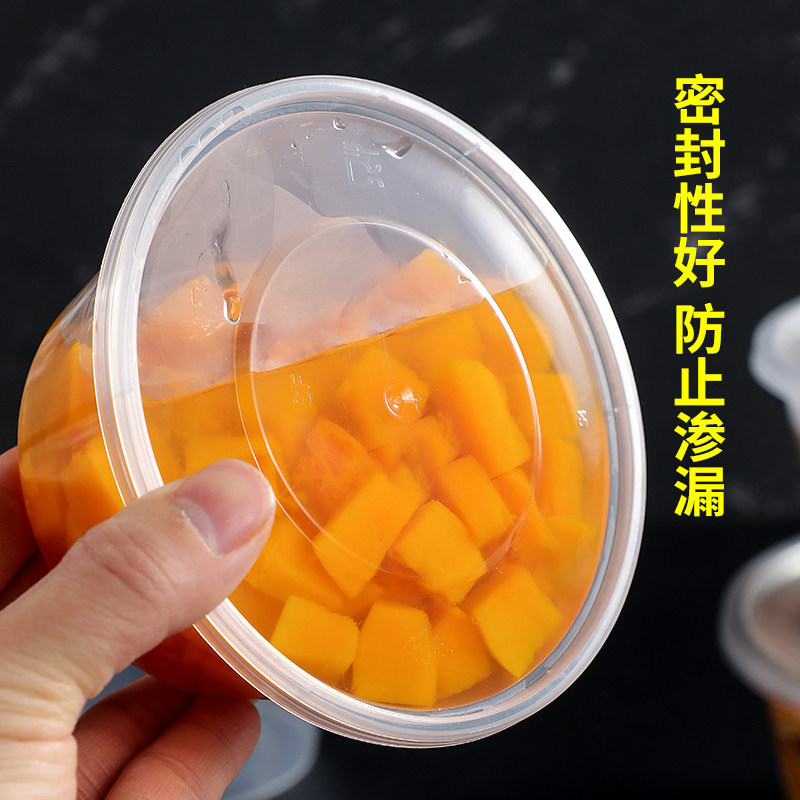 Thickened Transparent Round Food-Grade Disposable Lunch Box Plastic Takeaway Packaging Box Commercial Lunch Box Porridge Container Pω