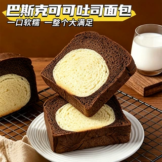 巴斯克可可厚切吐司面包即食零食品蛋糕点心茶点早餐代餐批发代发