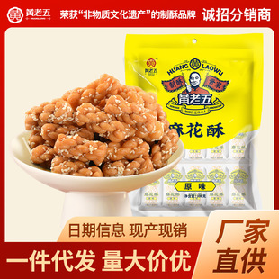 �S����С�黨�־W�t�ִ�С�黨�������b���e��ʳС�Ը��c108g