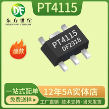 aLEDIC PT4115B89EMPT4115EE89E A΢FM4115