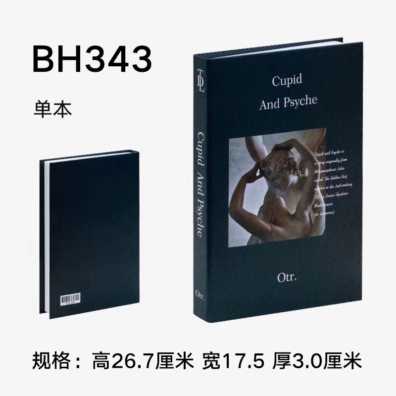 Libros falsos plegables estilo nórdico/INS, props de fotografía, decoración suave, muestra de fábrica