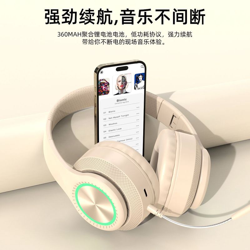 取り外し可能なマイクヘッドセットワイヤレス Bluetooth ヘッドセット HiFi 音質 LDE 発光ヘッドセット工場|undefined