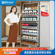 ��֧���¿�360�����DЬ�ܶ����ռ{��s�๦�ܼ���Ь����������