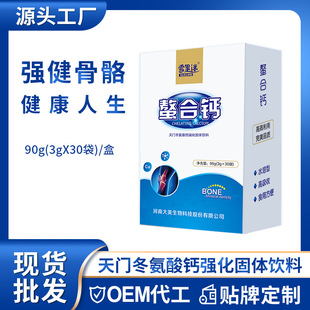 ѩ���������}3g*30�� ���T�������}�����}�����zԭ���������}���l