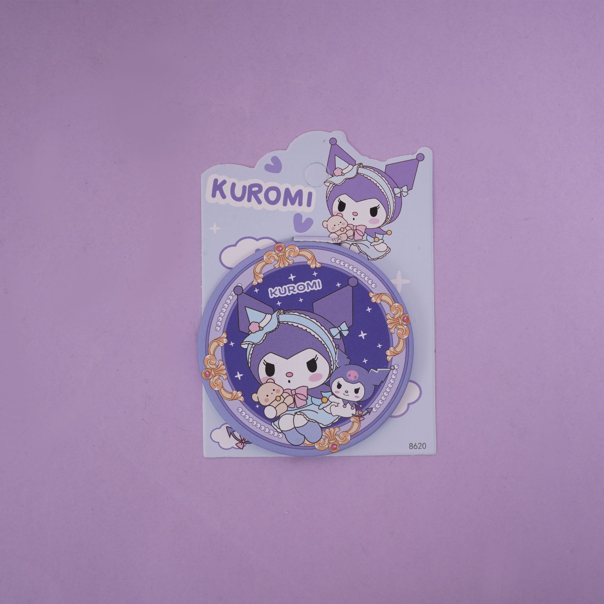 8620 쿠로미 라운드 미러